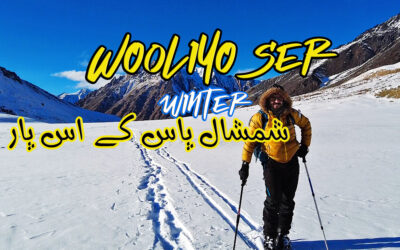 Wooliyo Ser Winter | Episode III – Beyond The Shimshal Pass