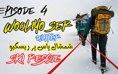 Wooliyo Ser Winter | Episode IV – Ski Rescue